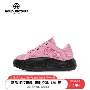 ACUPUNCTURE/爱克佩特圈A个性时尚运动休闲鞋女2026新款厚底潮鞋