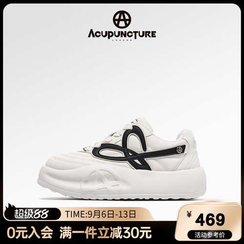 爱克佩特休闲厚底鞋女