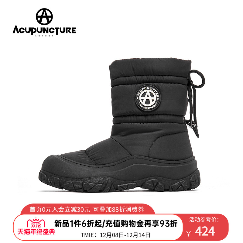 爱克佩特雪地靴女冬季新品