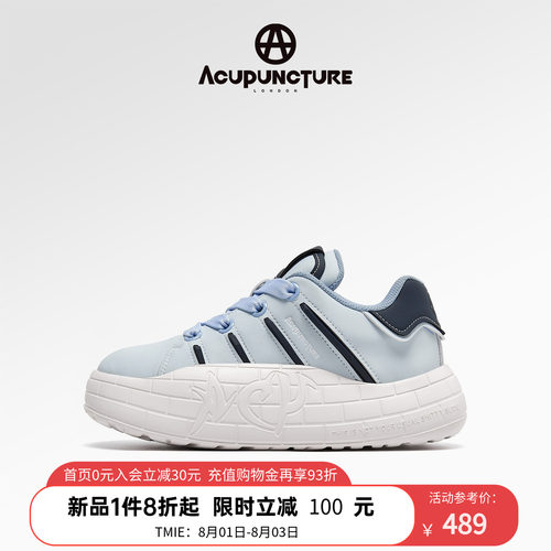 爱克佩特休闲厚底面包鞋嘟嘟鞋