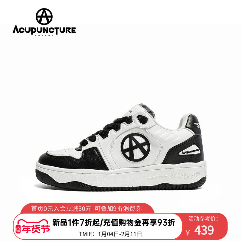ACUPUNCTURE【苏新皓同款】圈A休闲板鞋2026春新品百搭情侣同款,女鞋,休闲板鞋,淘宝优惠券,粉丝福利购,淘宝优惠卷