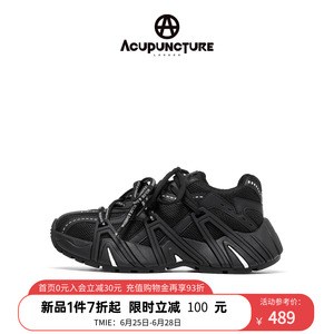ACUPUNCTURE/爱克佩特圈A个性原创潮鞋厚底休闲运动老爹鞋女新款