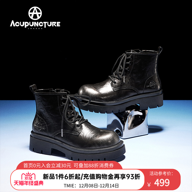 爱克佩特马丁靴男厚底复古