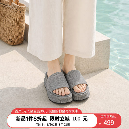 爱克佩特厚底一字凉拖鞋女