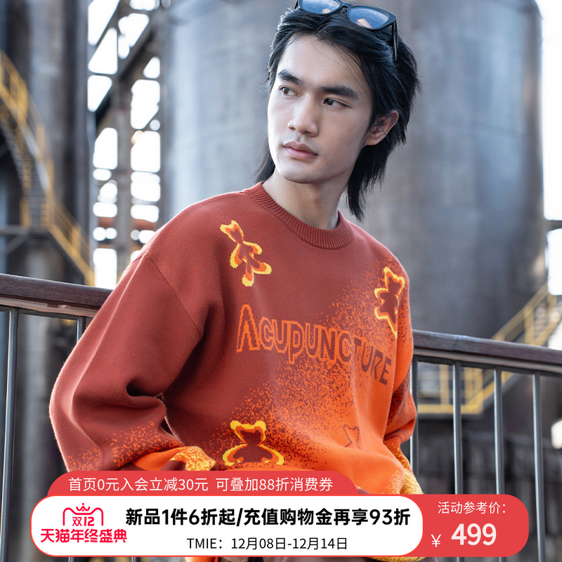 ACUPUNCTURE爱克佩特【宽松版】宽阳光橘小熊图案针织长袖毛衫