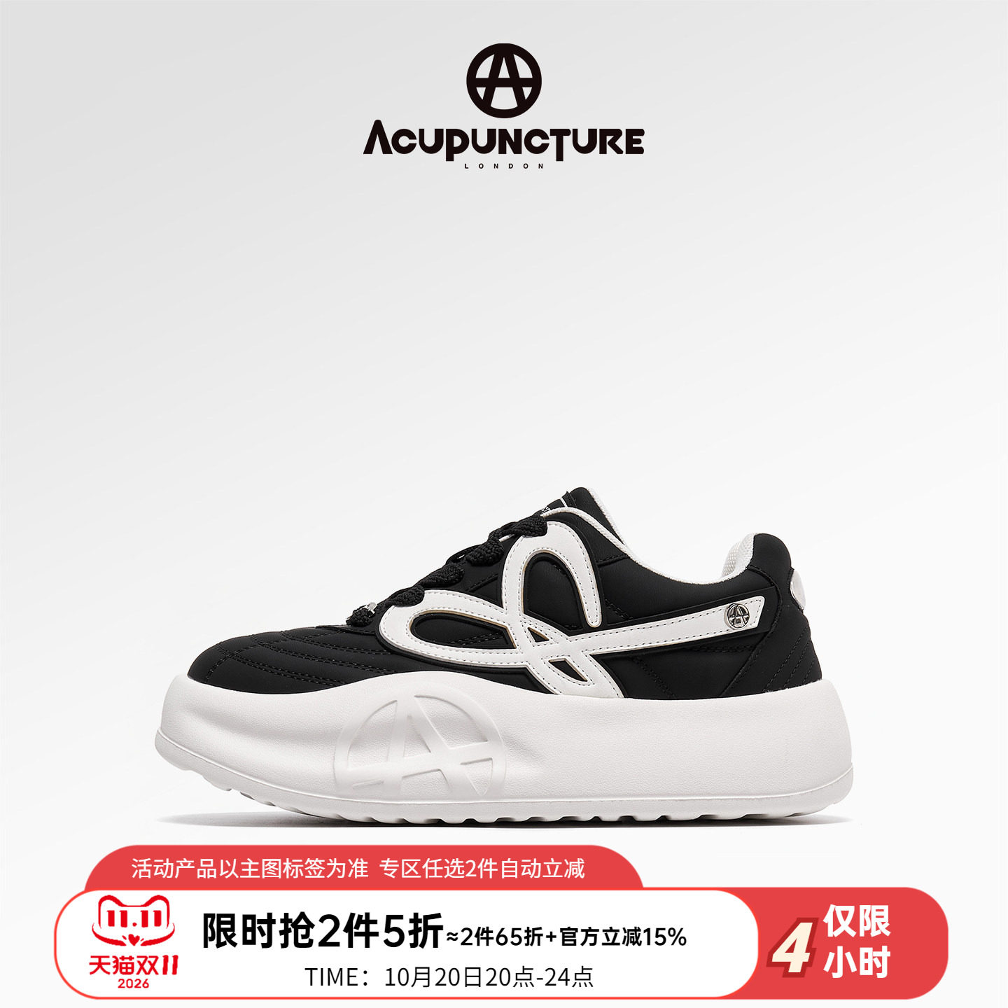 ACUPUNCTURE/爱克佩特圈A秋新款时尚运动休闲鞋女厚底增高小白鞋