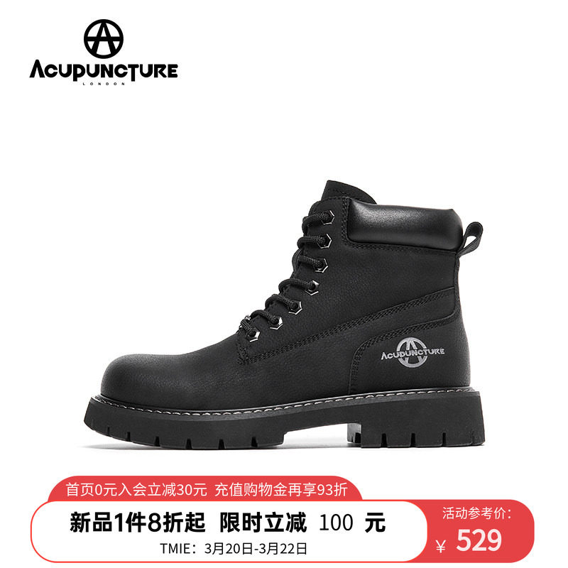 ACUPUNCTURE/爱克佩特圈A英伦风复古时尚马丁靴男款厚底2026新款