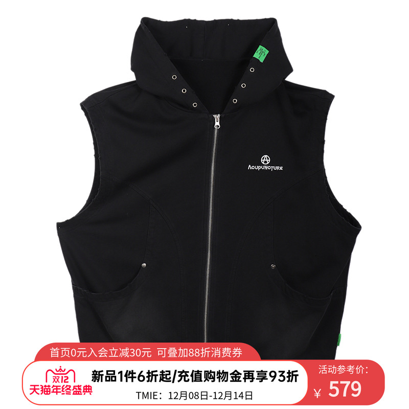 ACUPUNCTURE爱克佩特潮流拉链设计后背个性印花无袖连帽马甲