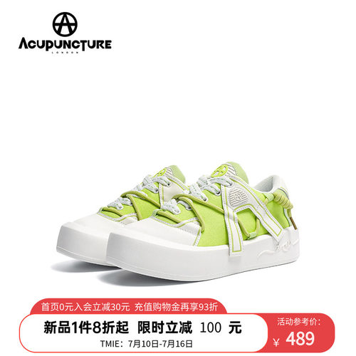 爱克佩特厚底板鞋官方正品休闲鞋