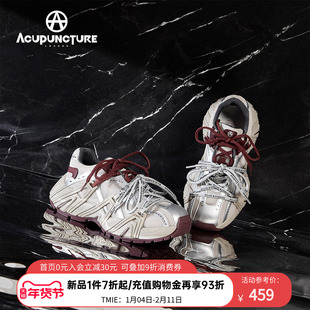 ACUPUNCTURE/爱克佩特圈A个性原创潮鞋厚底休闲运动老爹鞋女新款