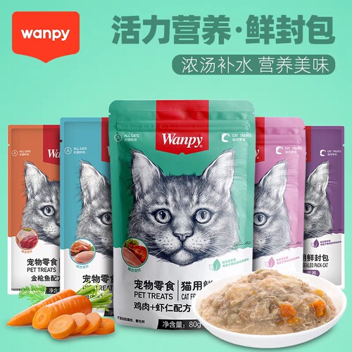 顽皮猫用鲜封包成幼猫湿粮80g