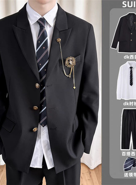 dk男生全套制服高级感痞帅垫肩西装春秋预备校服西服拍照情侣外套