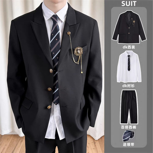 dk男生全套制服，高级感痞帅垫肩