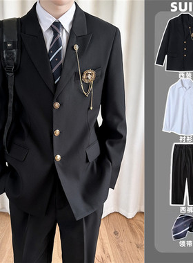 dk制服西装全套套装春秋季高中大学生学院风痞帅校供西服外套班服