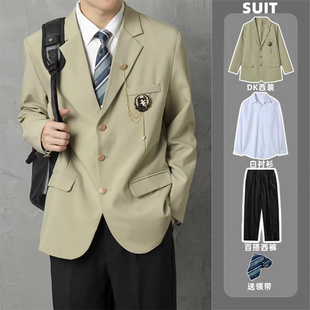 dk男生全套制服原创学院风jk高级感痞帅拍照西服预备校服西装外套