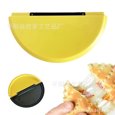 跨境亚马逊新品Toasted Sandwich Make三明治手工制作模具