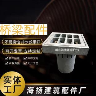 集水箱桥梁集水井矩形铸铁泄水槽桥面铸铁集水槽格栅泄水管