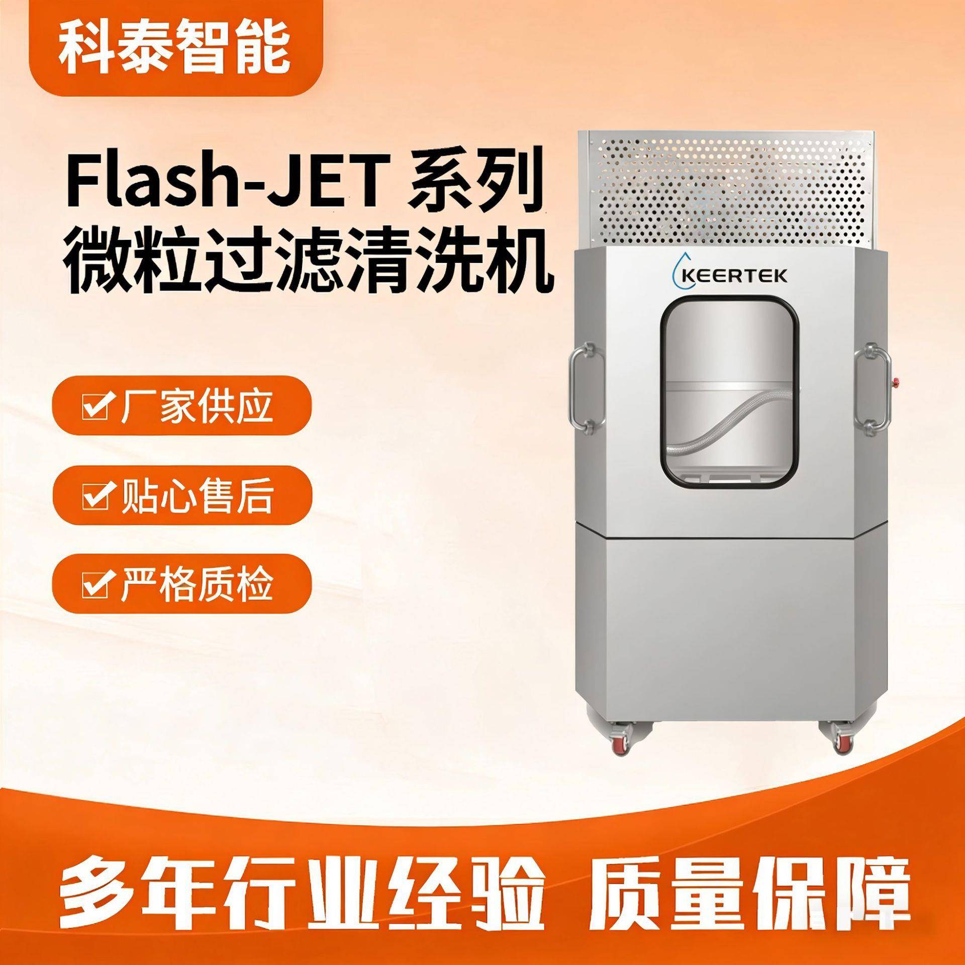 全自动DPF清洗机免拆效清洗汽修厂尾气治理空气微粒过滤清洗机