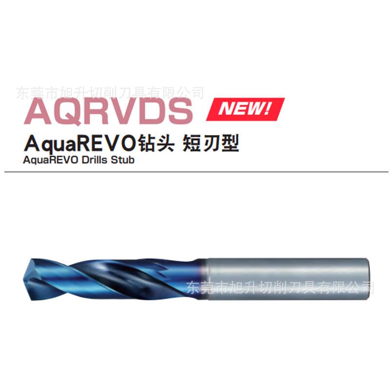 理NACHI不二越9860系列钨钢钻外冷钻头REVOD涂层可订非标