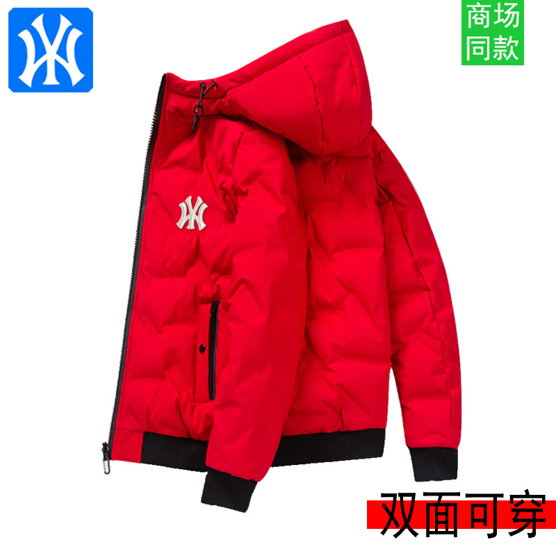 奥特莱斯官方正品2026冬季新款红色羽绒服男短款外套女连帽双面穿