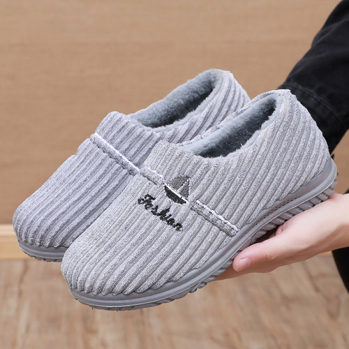 新款男士包跟棉拖鞋冬季室内加绒加厚保暖家居室内厚底防滑棉鞋男