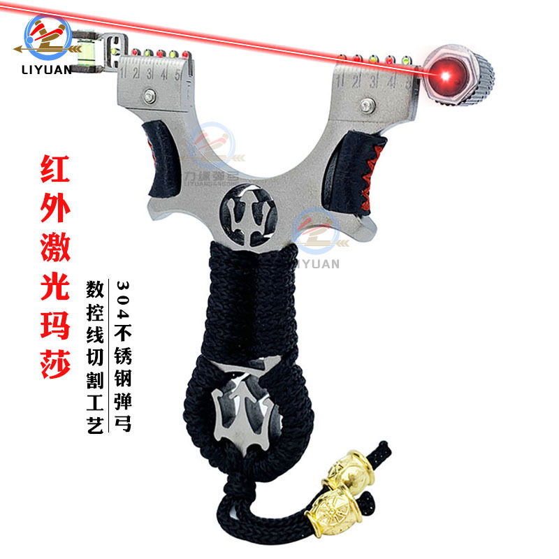 厂家红外激光灯弹工玛莎快压奔1驰外贸大威力户外射击扁皮筋弹弓
