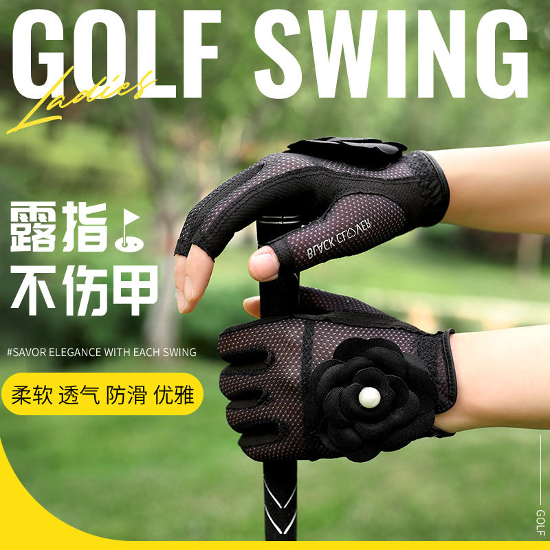 韩版露指高尔夫球手套女士双手时尚透气耐磨golf用品左右手