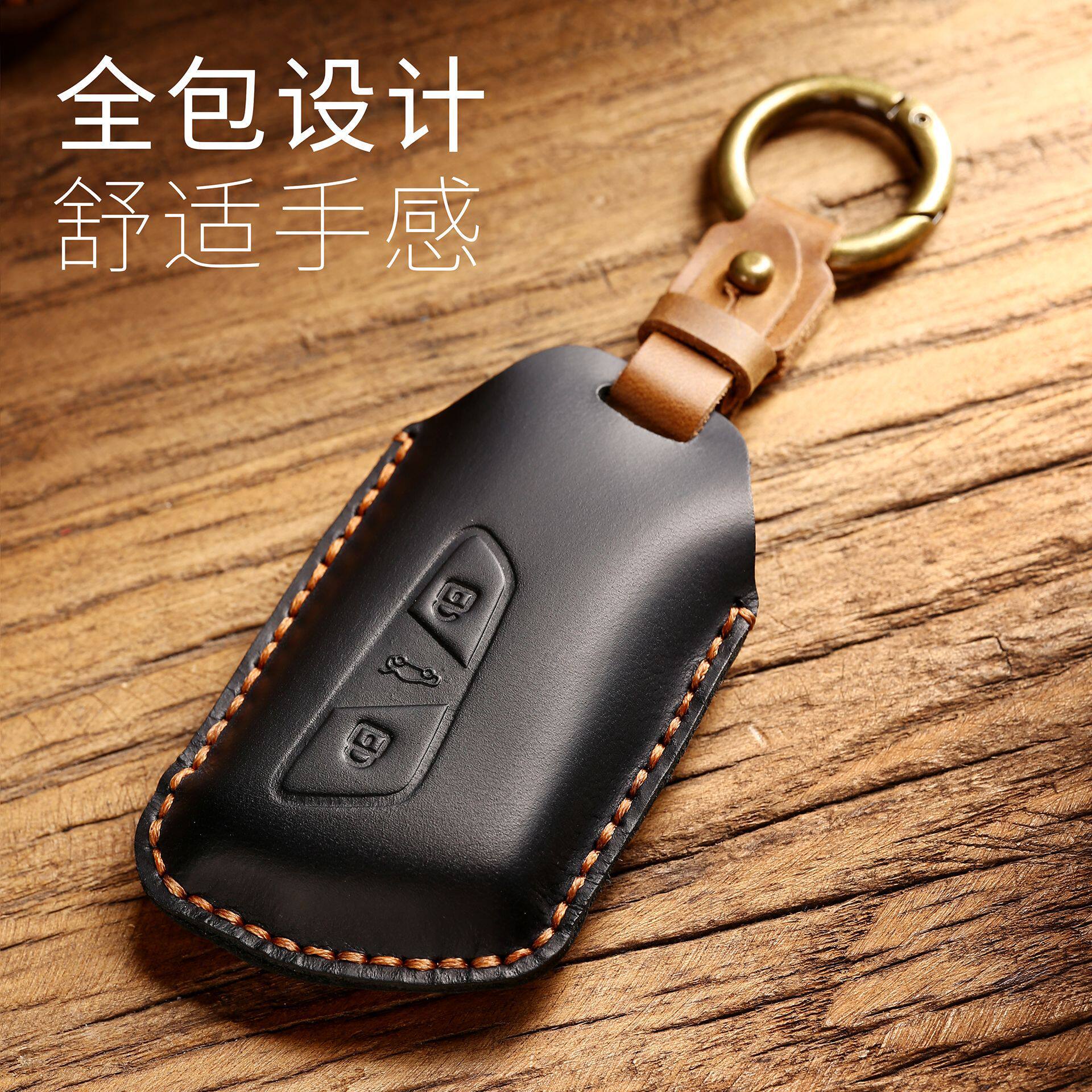 适用大众高尔夫钥匙套八代途昂揽境id3汽车包壳id4扣真皮专用牛皮