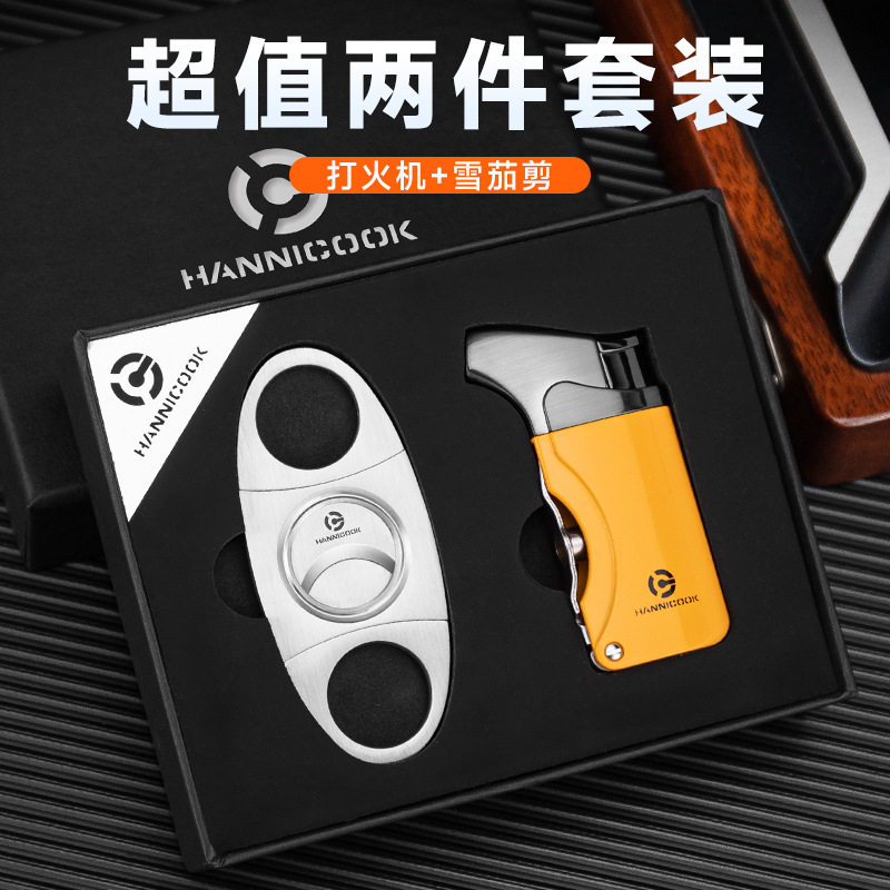 HANNICOOK雪茄剪打火机套装直冲防风打火机不锈钢锋利顺滑雪茄剪