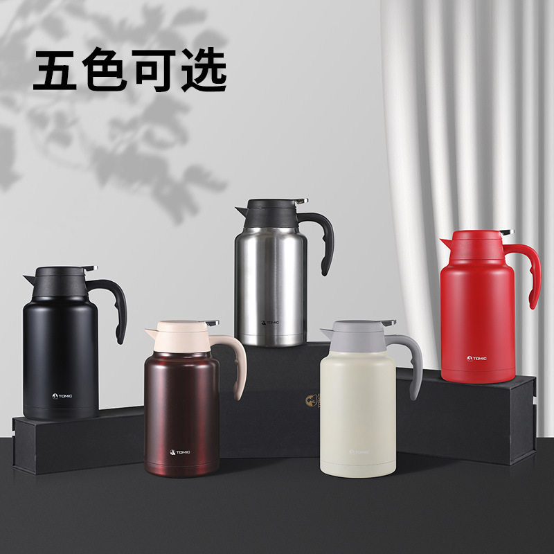 特美刻双层不锈钢镀铜2L保温壶