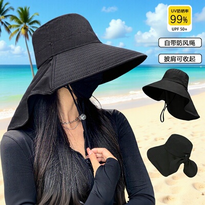 夏季女大檐防晒披肩遮阳帽