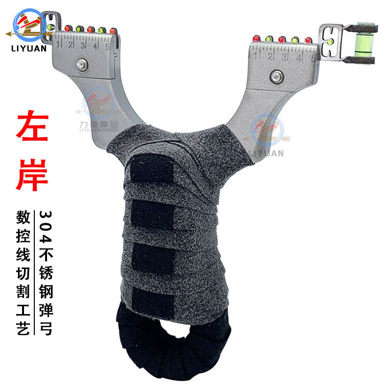不锈钢弹弓左岸大威力猎人快压宽皮外贸实战户外射击厂家扁皮弹弓