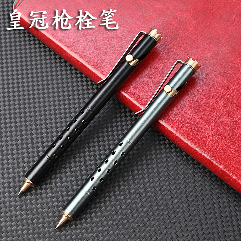 铝合金皇冠枪栓战术笔黄铜中性笔金属商务签字笔圆珠笔礼品笔文具