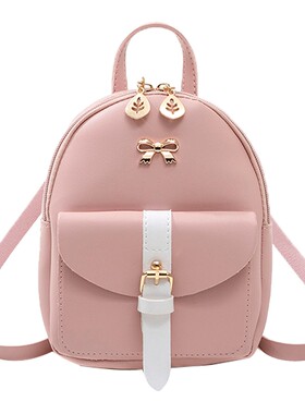 ful Bagpack Small School Bags for Girls Bow-knot Leaf Hollow