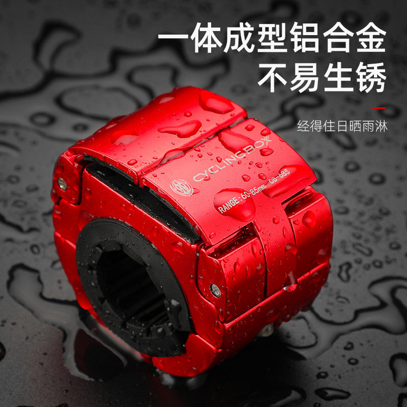 铝合金隐形手机导航支架