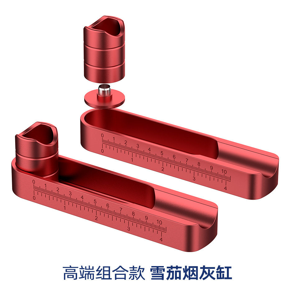 雪茄烟灰缸组合套装 持灰支架神器金属铝CNC表面拉丝外贸temu货源