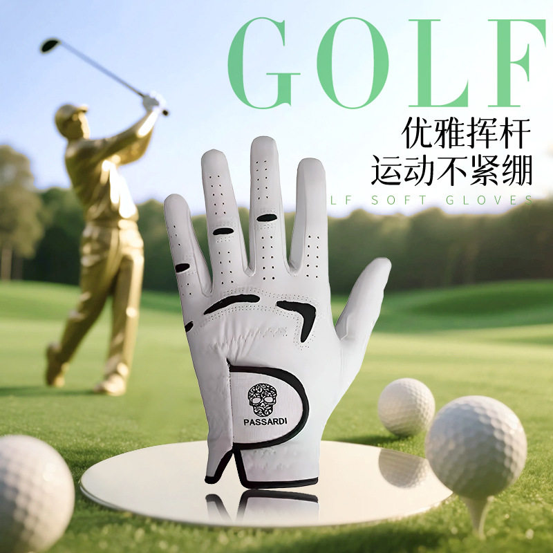 正品进口全羊皮高尔夫男士手套 左手单只 防滑透气柔软