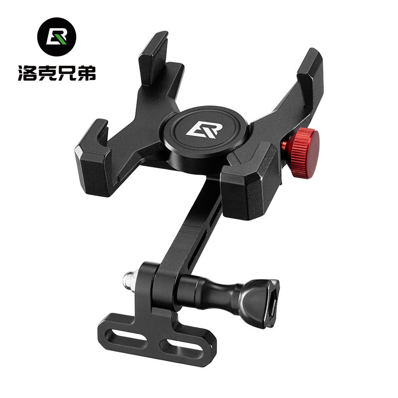 洛克兄弟自行车手机支架电动电瓶车摩托车代驾外卖铝合金导航支架
