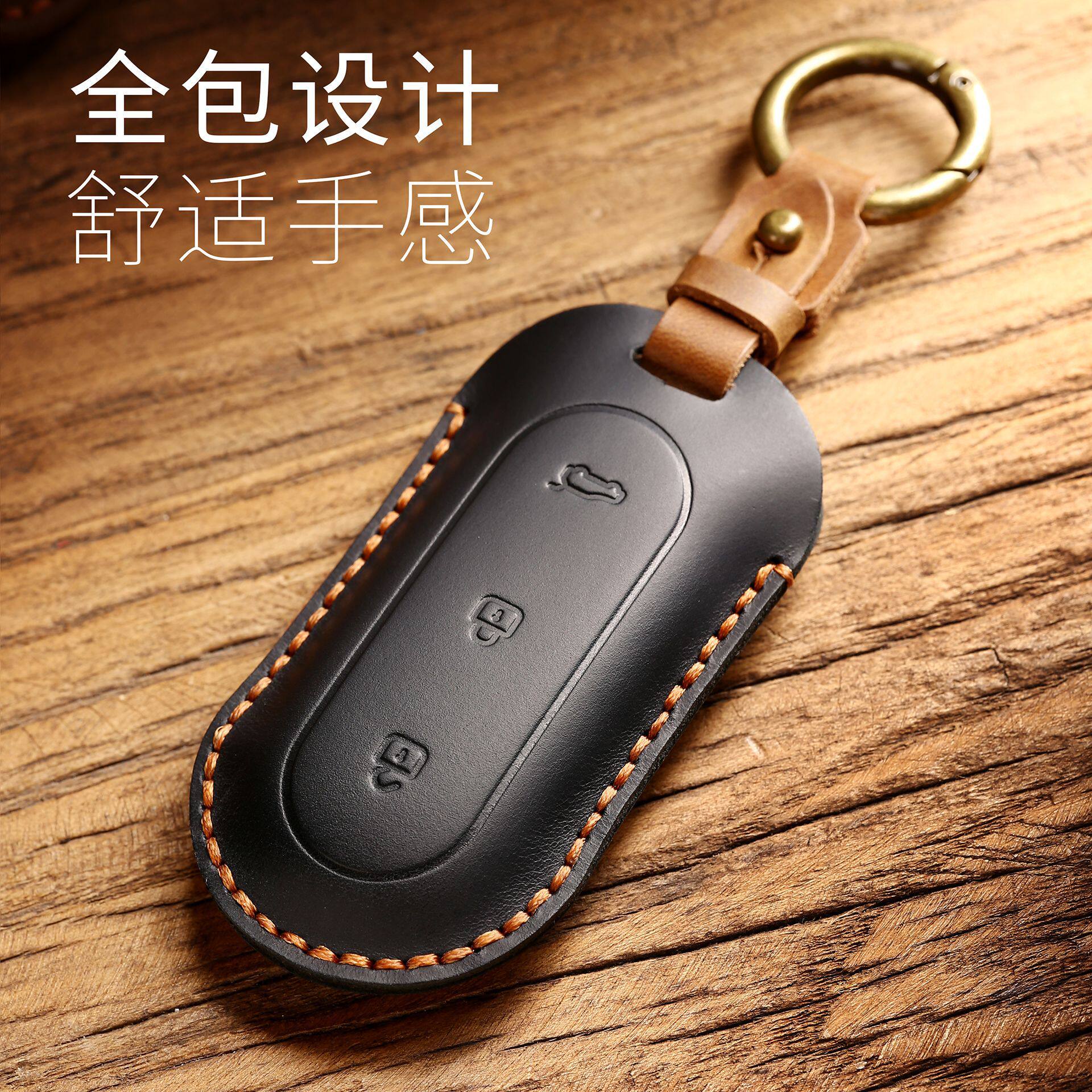 适用于理想钥匙套l9壳l8全新l7新款理想汽车钥匙男女扣真皮保护套