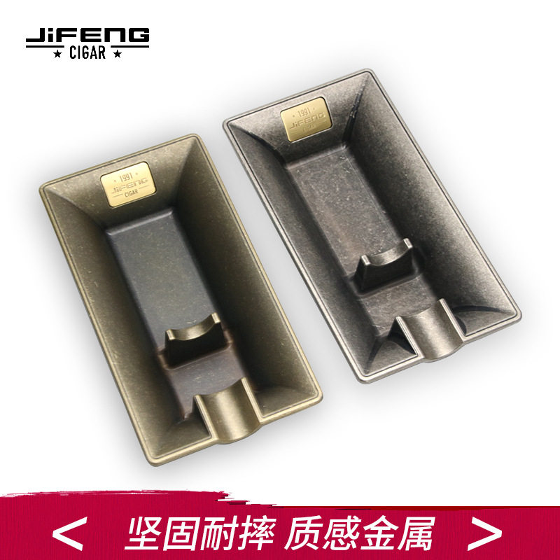 雪茄烟灰缸创意个性雪茄烟灰盅复古怀旧古铜家用烟灰缸雪茄专用