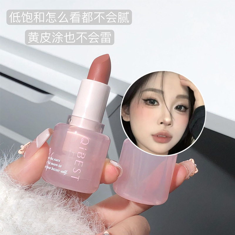 新款 琉璃口红六色欧美个护防水哑光雾面彩妆唇膏裸色易上色
