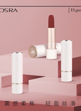 新款 新色界丝绒滋润口红浓郁YA唇膏/口红3年粤妆20160108