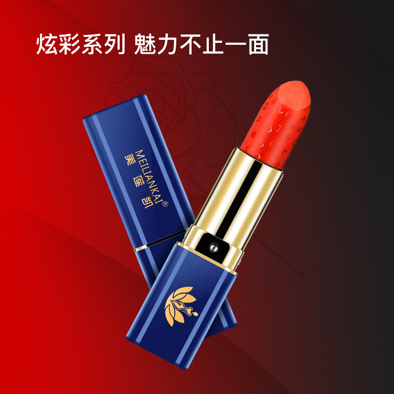 新款 美莲凯不沾杯不掉色防水持久口红雾面丝绒温变唇膏OEM代加工