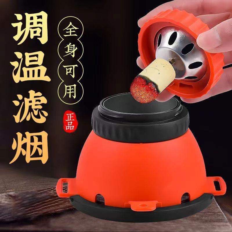 雷火穴位灸 美容院艾灸盒 家用随身灸器具 家用便携随身灸艾灸罐