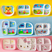 餐盘儿童餐具分格盘幼儿园家用可爱卡通专用分隔饭盘宝宝辅食盘子