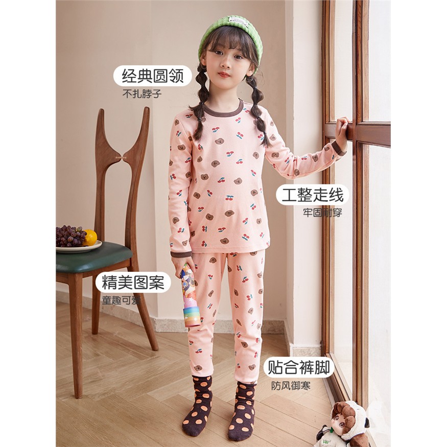 女童秋衣秋裤全棉a类儿童
