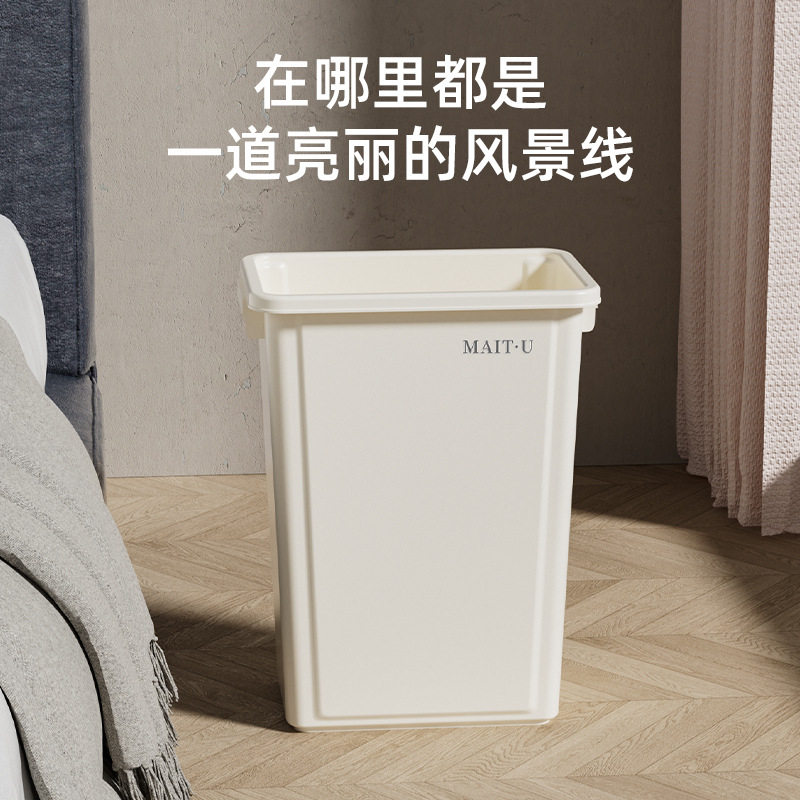 家用大容量垃圾桶大号商
