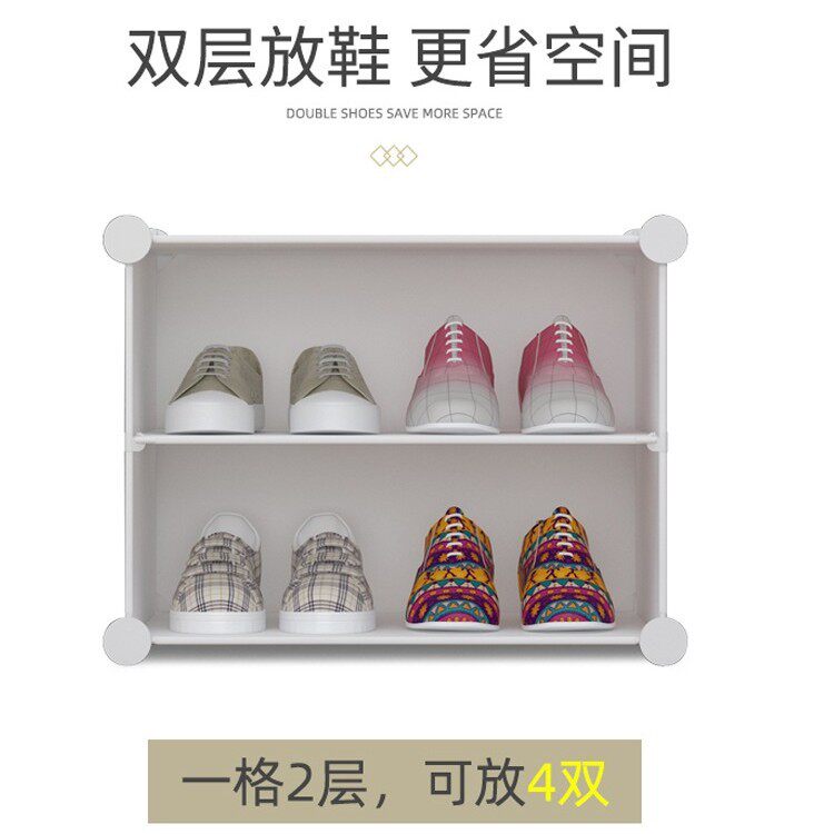 大学生寝室宿舍床底鞋架