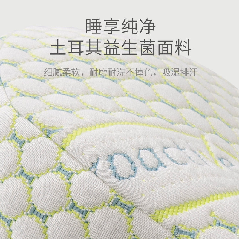 孕妇枕头护腰侧睡枕托腹