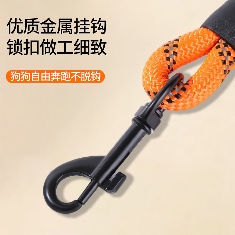 牵引绳遛狗宠物项圈尼龙
